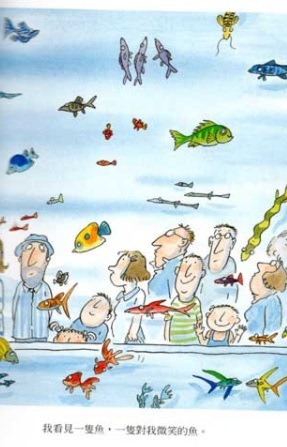 幾米（ジミー/Jimmy）袖珍本　絵本セット2002-2003年版 中国語繁体字 幾米（ジミー/Jimmy）袖珍本 絵本セット2002-2003年版 中国語