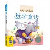 ����Ƹ�á������λ������ޥۤ�İ���ԥ󥤥������쳨��/����Ƹ话��蜗���λ�