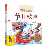 �����λ��������λ��������ĥ�골�ܡ����ޥۤ�İ���ԥ󥤥������쳨��/节���λ���蜗���λ�