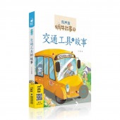 ���ʪ��ʪ�졡�����λ������ޥۤ�İ���ԥ󥤥������쳨��/���̹���Ū�λ���蜗���λ�