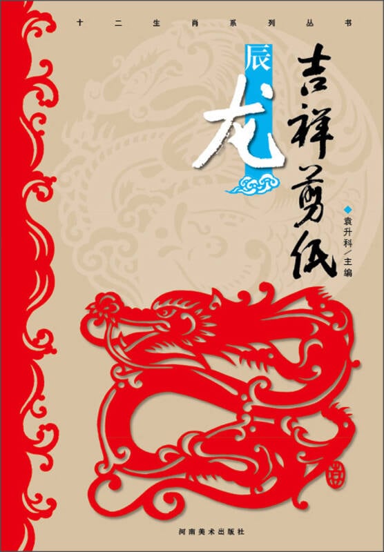 0000000131932_yOp04rc.jpg
