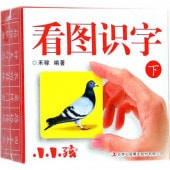 �ǿ޼����ʲ��ˡ��ԥ󥤥����������������/��图识��(��)