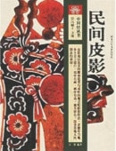 ̱����ơ�������ѽ������ǽ���/̱间��ơ����结丛书