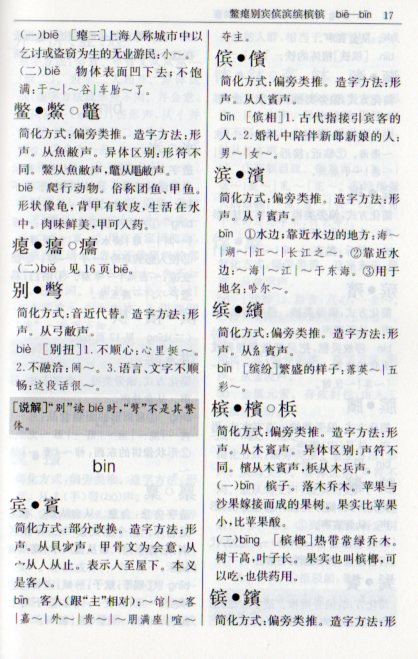 余华 全集 15冊　中国語　簡体字 余华 全集 15冊 中国語 簡体字