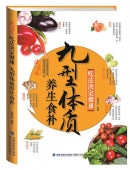 򹯤뿩巿μ䡡ǽ/ˡ:巿质养补