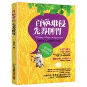 ɴ¤˿줺磰ߤ롡/ɴ难养磰