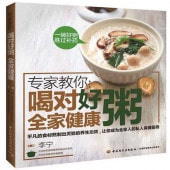 ɤ򿩤٤Сȷ򹯡/对 ȷ