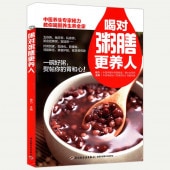 򿩤٤С򹯤ˤʤ롡/对养