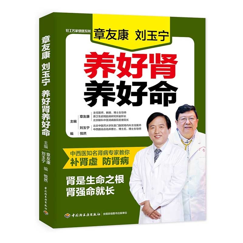 Τ򶯤Ͽ¡ɤ롡¡/&#20859;&#32958;&#20859;̿