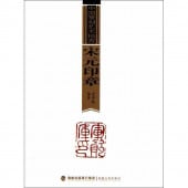 �׸����ϡ����俹�ݽ����ޡ�/��񻼹�艺术��赏���׸�����