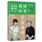 շ򹯤ˤʤ뤪㤬ޤ㡡/򹯻你吗