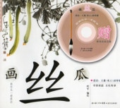 إޤؤ٤赻ˡǽ+DVD/丝赻ˡؽ现场绘碟