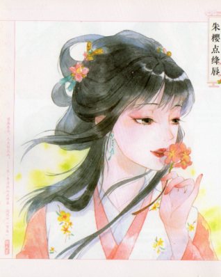 中国古美術・八骏図・純手描き三尺中堂画・水印付き・郎世宁印款・国画・茶道・文房具 楳嶺花鳥画譜 藊豆 朱鷺 | 山星書店 浮世絵 Yamaboshi-Shoten