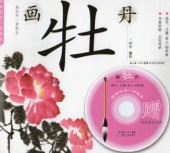 ðؤ٤赻ˡǽ+DVD/貴ð赻ˡؽ现场绘碟