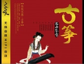 両ڴ̾ʴվޡ3ʰǡ񲻳CD/両ŵ̱乐轻纯乐ŵ̾车载CD碟胶盘