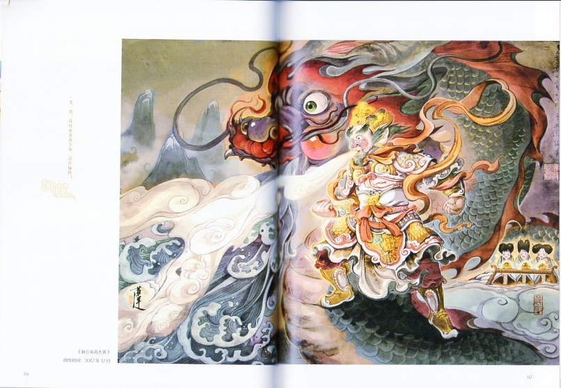 中国美術 門彩 色絵 水辺蓮花 瓶 高23cm(LC243) 中国美術 門彩 色絵 水辺蓮花 瓶 高23cm(LC243) 卍 中国美術 門彩