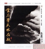 㳦軰CD1硡񲻳CD/㳦軰乐CD