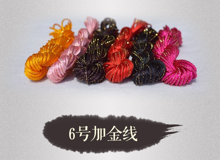 �������ꡡ6���10�᡼�ȥ롡�����ѻ塡���ӡ��Ⱦͷ��ɳ��diy������Ԥ߻�