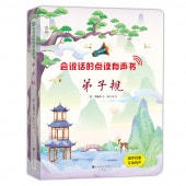 ��ҵ������ɵ�ǽ�դ���İ�����졡�ԥ󥤥��դ����쳨��/���规����说话Ū��读ͭ��书