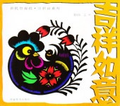 Ⱦǡաܡ̱¯ڤ골Ⱦ͸쥷꡼/̱¯纸Ⱦ语 Ⱦǡ