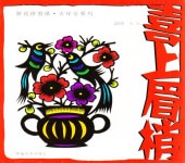 Ļڤ골̱¯ڤ골Ⱦ͸쥷꡼/̱¯纸Ⱦ语 