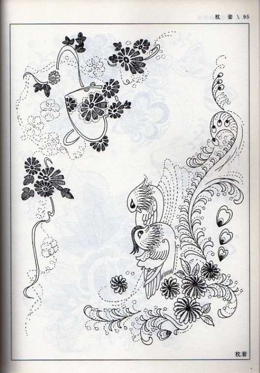 実用刺繍図鑑 文様 中国美術 中国語版書籍/实用刺绣