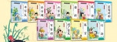 ��ҵ������ʸ��ɴ�������޲����񡡻����С������������ʸ�����졡���졡���� ��ط�ŵ��10�����åȡ��ԥ󥤥��դ����쳨��/����经���޲�对�����规�����ʸ����语�λ�����诗��ɴ��论语�����经ŵ����10��