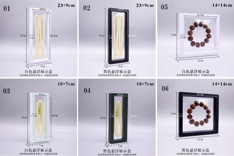 ����Ȣ�����奨�꡼�ܥå�����Ʃ���ե����ܥå�������Ƚ��23x9��18x7�� 14x14���������򿧡����奨�꡼���������ǥ����ץ쥤���������ӡ����ե������������Ȣ