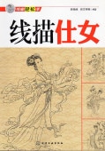�����Ž����������ڤ˳ؤ֡��������ϡ���񳨲�/线���Ž���线��轻���ء���ع������门�����ʪ�Ž��������临摹����