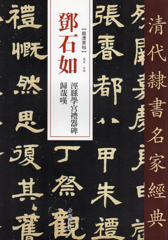 0000000139092_tTQ2Hkx.jpg