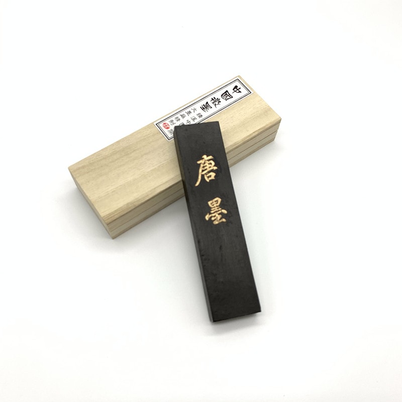 唐墨 黄山超細油煙 純松煙 中国画墨 日本画墨 | 伝統工芸品市場