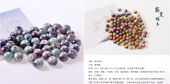 ƫ��ӡ�����8mm��50�ĥ��åȡ���������diy����ߥå��ӡ���������ӥѡ���