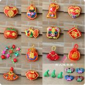 �ɽ��ڥ����ȡ�����ѡ��ġ�diy������饯�����ڥ����ȡ������ۥ�����ѡ��ġ��֥쥹��åȥѡ���