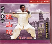 ɾӡûѡ˷VCD/ɾӡ镇1VCD