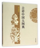 ��ʡ�����Ⱦ�������ŵ�������������ѿްơ������ǽ���/�Ⱦ������图ŵ·��ʡ��