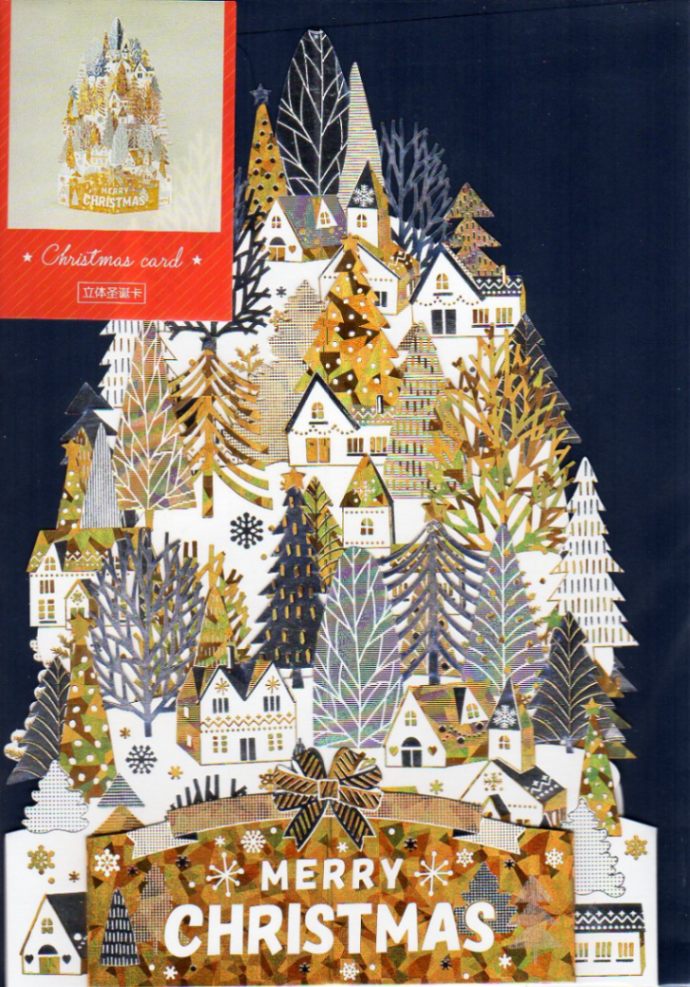 キラキラお城 クリスマス 立体切り絵 グリーティングカード