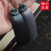 �ɽ��դ������ѥե�󥸡�12cm������˭�١���32���������٤롡