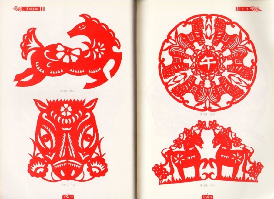 ☆R3☆中国 切り絵 剪紙 鳥 10枚セット 蔵出し 【公式通販】