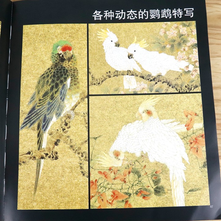 値下げ　原画　鶏　動物画　絵画　肉筆画　アクリル画　現代アート　細密画　一点物 原画 一点物 絵 絵画 動物画 肉筆画 アクリル画 現代アート