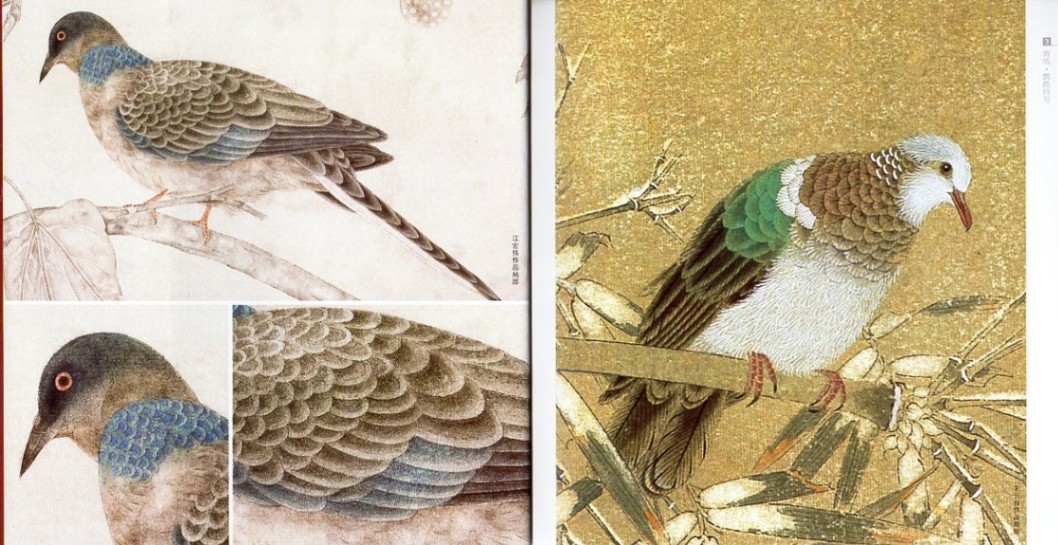 キジバト ジュズカケバト オウム インコ 当代工筆名家禽鳥画技法実用図