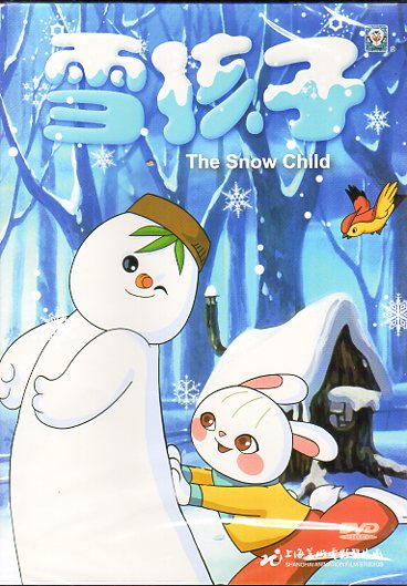 ��λҶ������졦�Ѹ���롡���͵����˥�ǲ衡���쥢�˥�DVD/���ػҡ�获奖动����