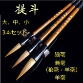 ��ϵ��(������)�������ݡ�����(����������)����ɮ��ɮ������ѡ����澮3�ܥ��åȡ�ȡ��/��笔ϵ�ݷ���������笔����