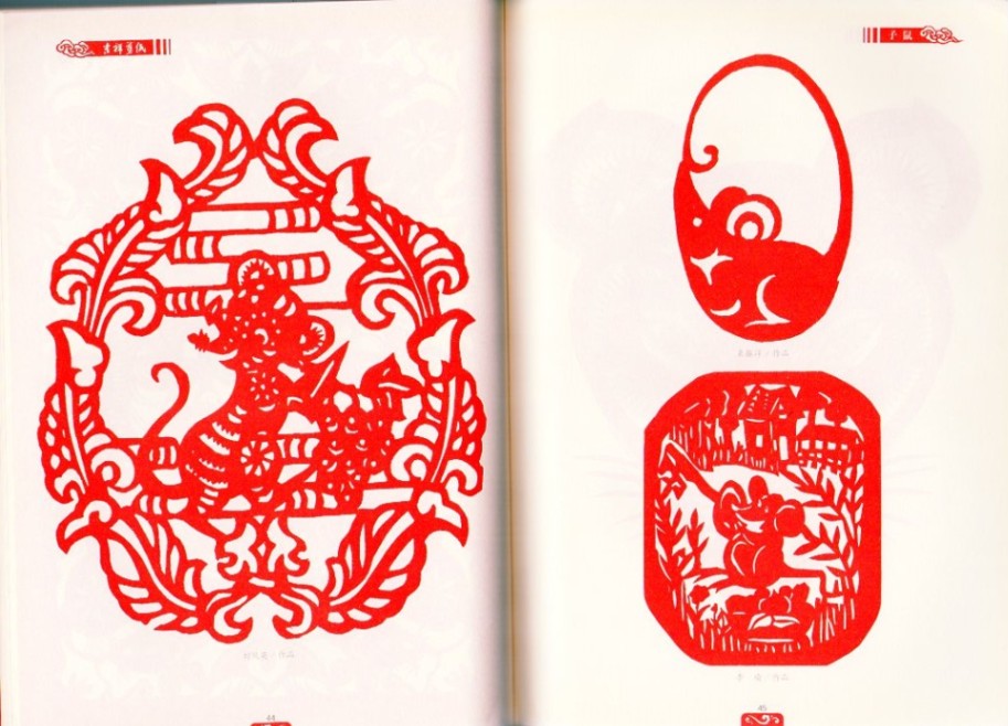 十二支　掛け軸　酉 十二支 掛け軸 酉 美術品・アンティーク・コレクション