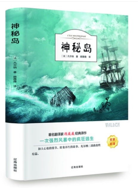 世界基督教統一と世界経典 世界経典 世界基督教統一と世界経典 Amazon.co.jp: 天一国経典 天