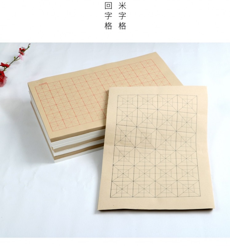 老宣紙 一刀 約50枚|約60×220cm|経年斑あり|書道練習用 日課 老宣紙 一刀 約50枚|約60×220cm|経年斑あり|書道練習用 日課