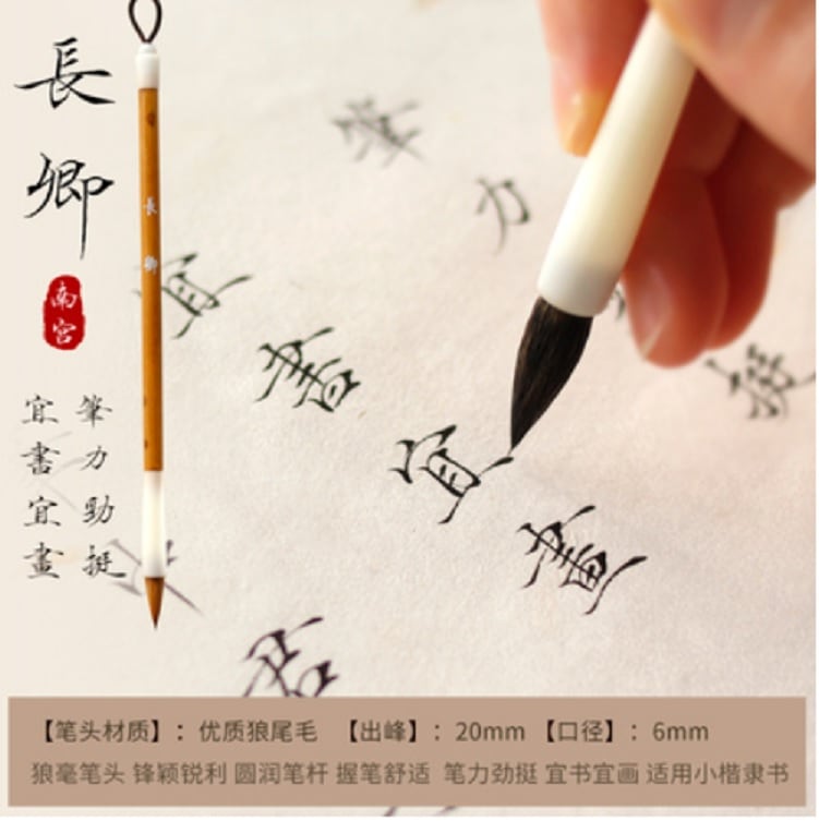 Ĺ�������ʸ˼ϵ�ݾ�ܴɮ��û�����羮�������ѡ���ɮ��/��宫ʸ˼��长����ϵ�ݾ�ܴ��笔书ˡ��经����练����ؼԴ羮��Ʊ��