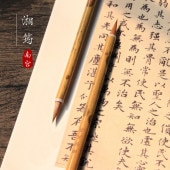 �ť襦�����ʸ˼��ϵ�ݡ��羮�������ѡ����ҥչԽ񡡾�繇����ɮ��/��宫ʸ˼�ھ�筠����笔ϵ��钟繇赵��頫��书�껥书ˡ��ؾ�ܴ�羮��