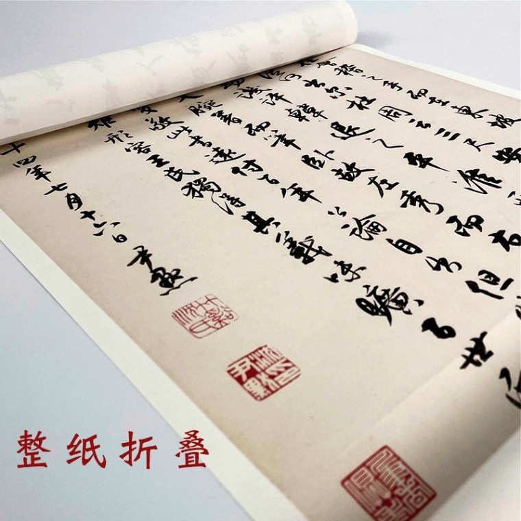 中国　唐木紫檀枠　玉石彫刻　漢詩山水文　硯屏　衝立　V　R7137E 中国 唐木紫檀枠 玉石彫刻 漢詩山水文 硯屏 衝立 V R7137E