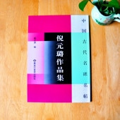  ʽʤ ˡ̾̾ġƻ/ 璐ʽ  ̾̾ġ