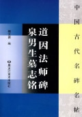 ƻ��ˡ���ꡡ����������á�������̾��̾ġ�������ƻ/ƻ��ˡ师�ꡡ���������铭��������̾��̾ġ